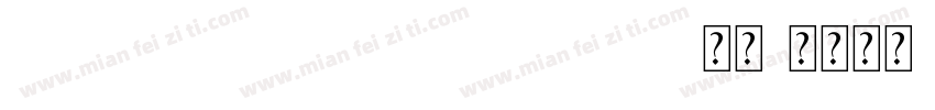CKPTLO Slidefu Regular 常规字体转换